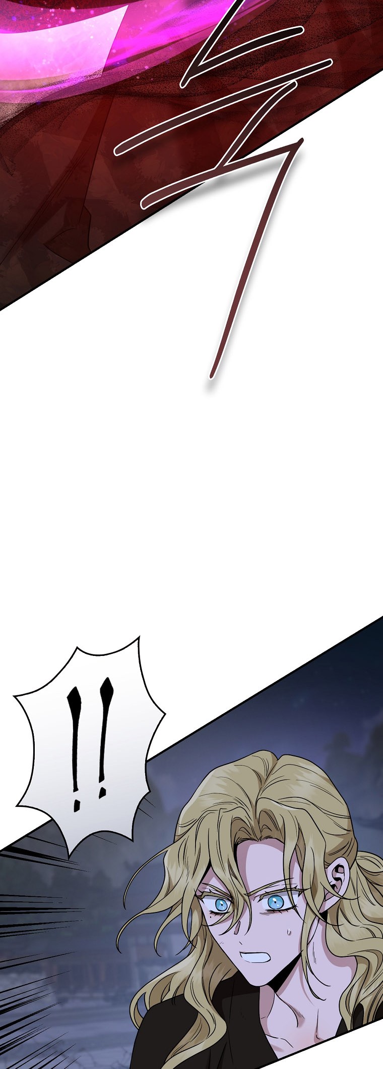 I'm a Martial Art Villainess, but I'm the Strongest! - Chapter 128 Page 71