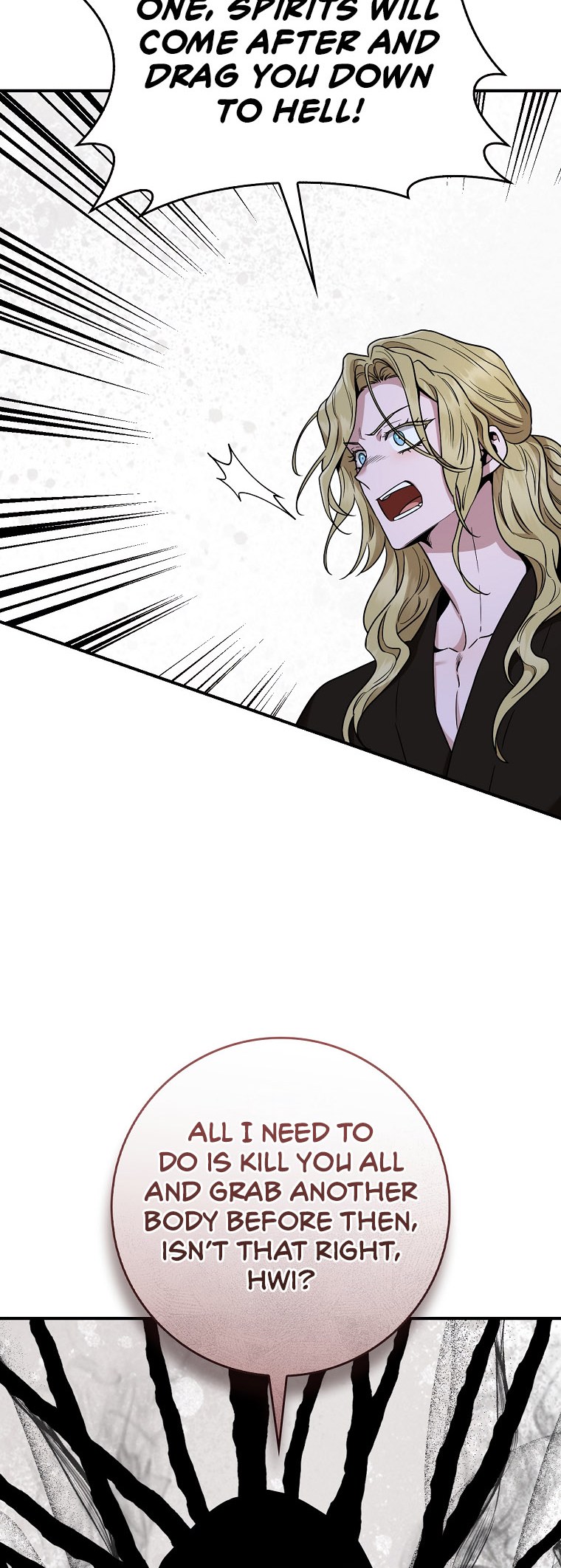 I'm a Martial Art Villainess, but I'm the Strongest! - Chapter 128 Page 73