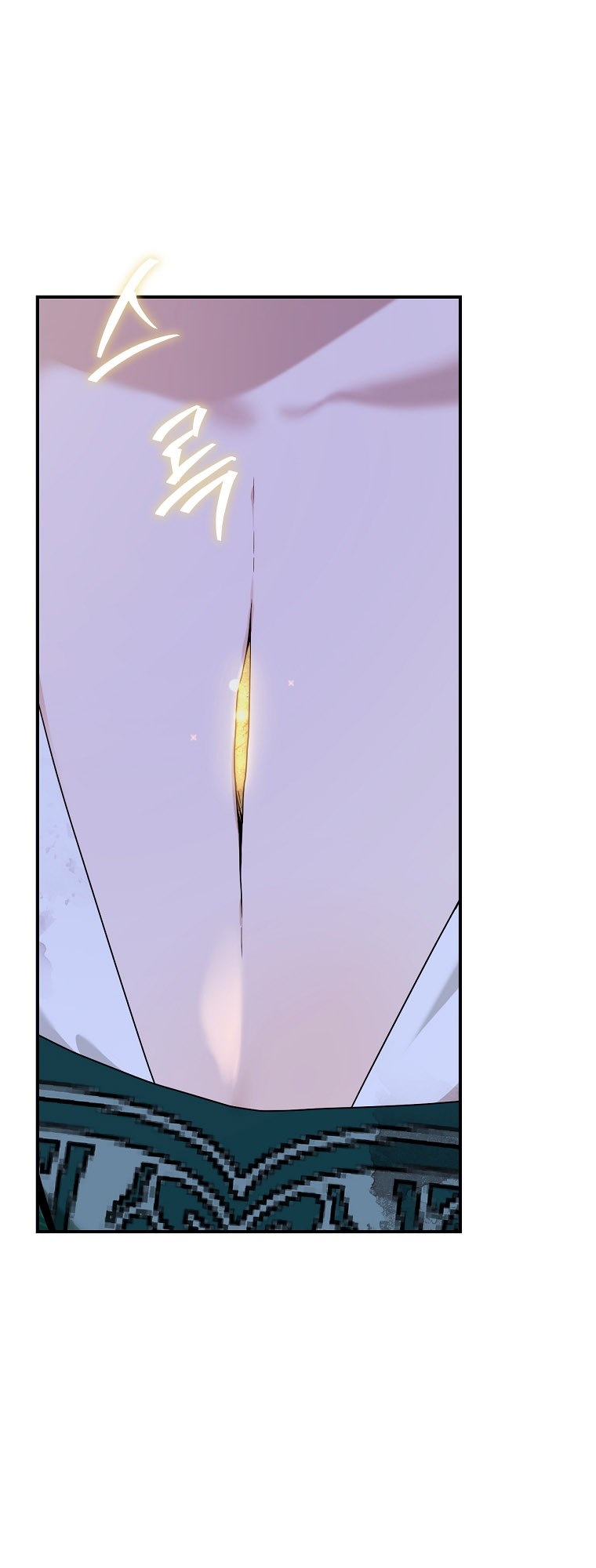 I'm a Martial Art Villainess, but I'm the Strongest! - Chapter 128 Page 8