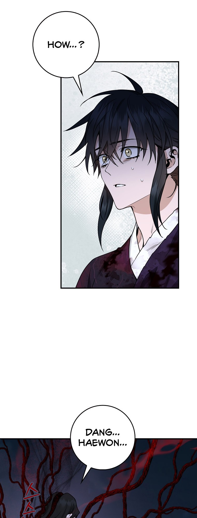 I'm a Martial Art Villainess, but I'm the Strongest! - Chapter 128 Page 9