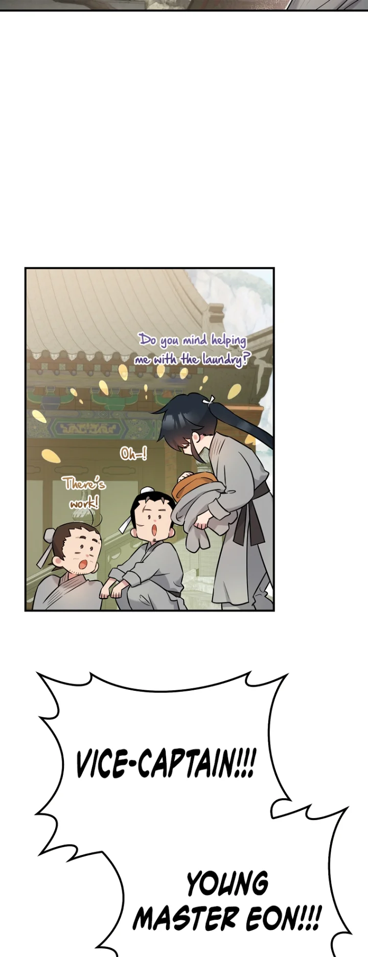 I'm a Martial Art Villainess, but I'm the Strongest! - Chapter 87 Page 7