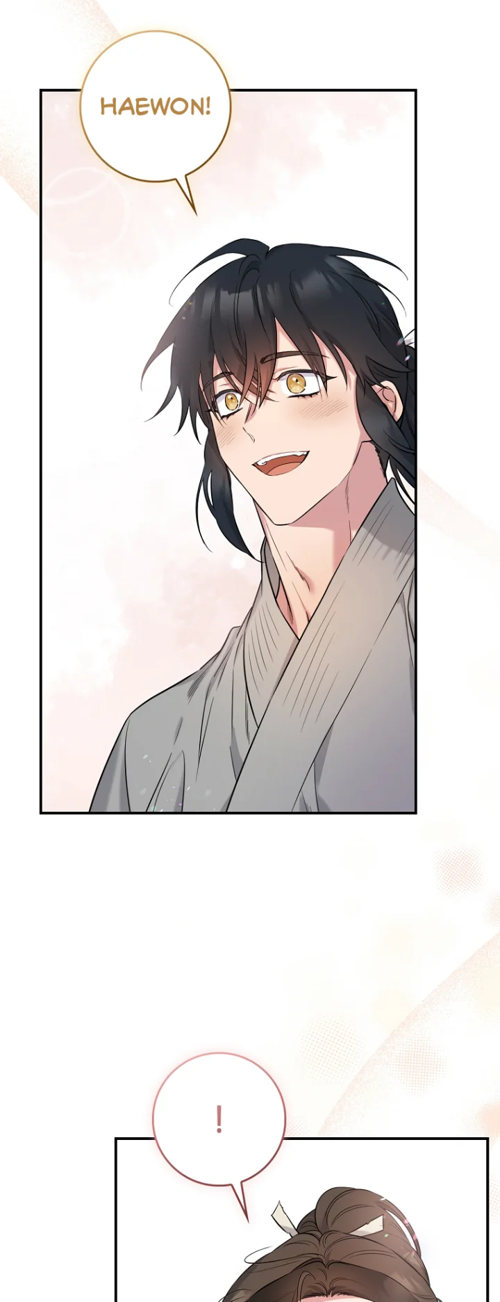 I'm a Martial Art Villainess, but I'm the Strongest! - Chapter 87 Page 15