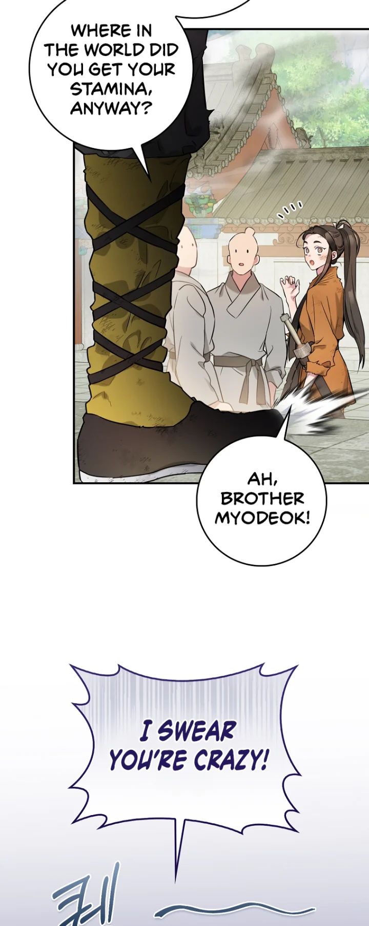 I'm a Martial Art Villainess, but I'm the Strongest! - Chapter 87 Page 20
