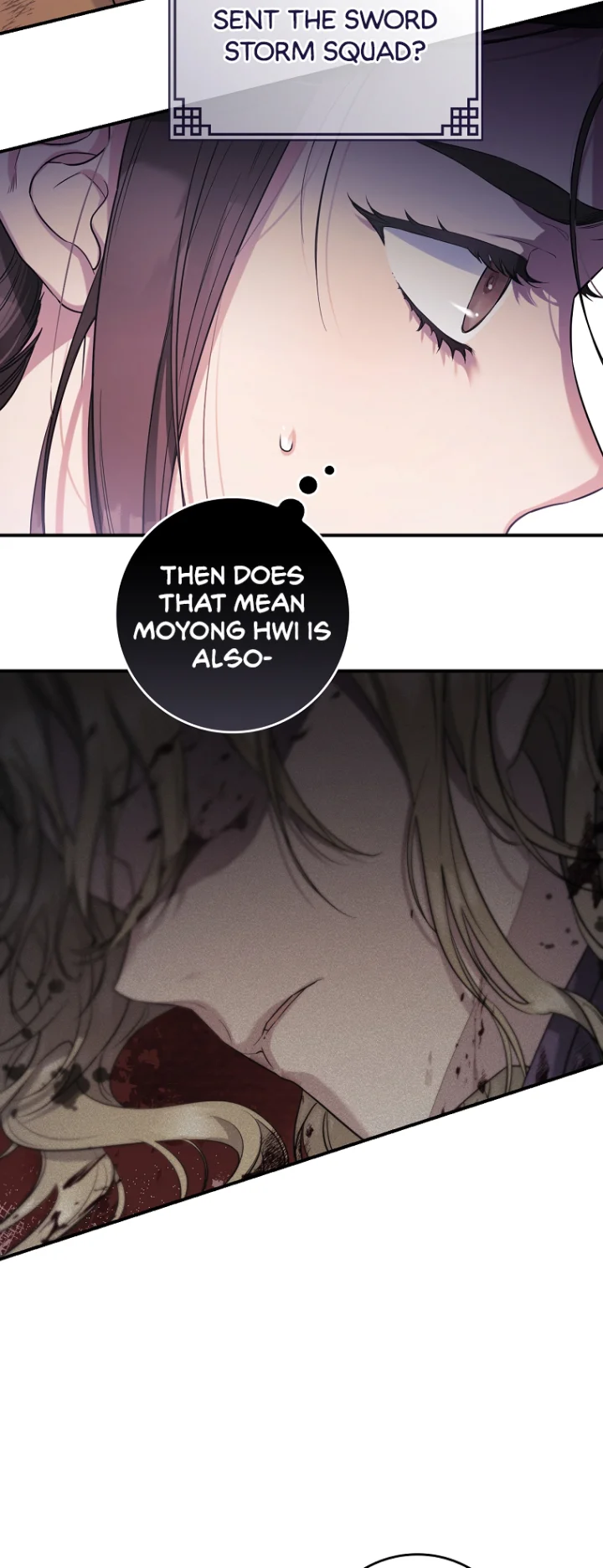 I'm a Martial Art Villainess, but I'm the Strongest! - Chapter 87 Page 35