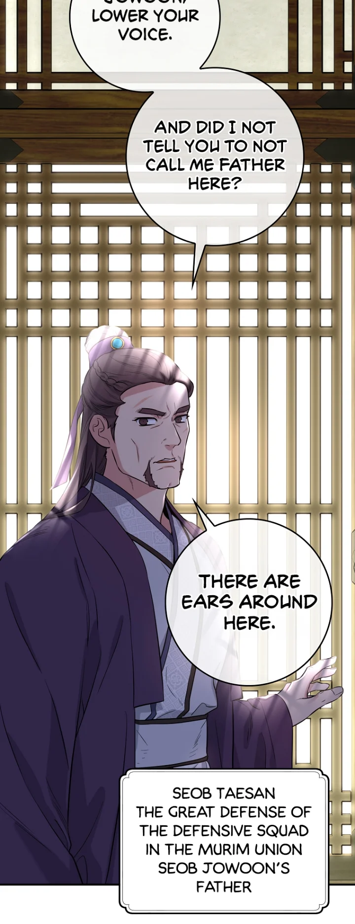 I'm a Martial Art Villainess, but I'm the Strongest! - Chapter 87 Page 45