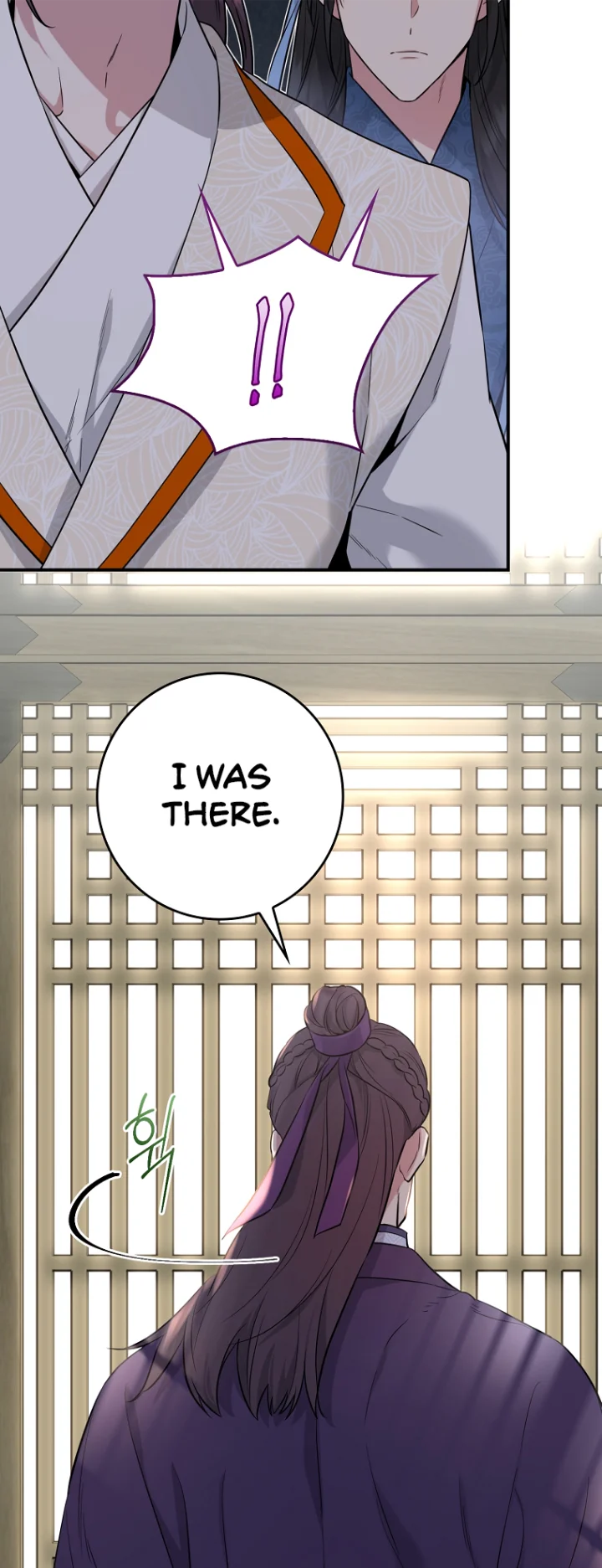 I'm a Martial Art Villainess, but I'm the Strongest! - Chapter 87 Page 47