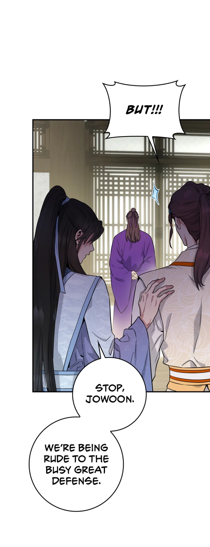 I'm a Martial Art Villainess, but I'm the Strongest! - Chapter 87 Page 49