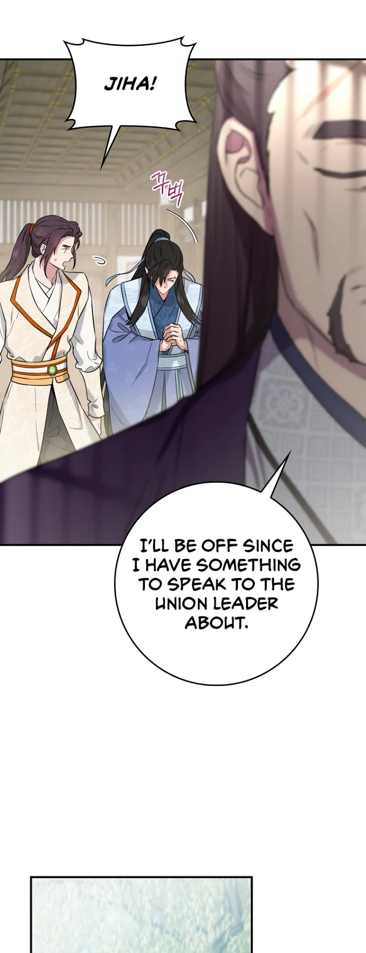 I'm a Martial Art Villainess, but I'm the Strongest! - Chapter 87 Page 50