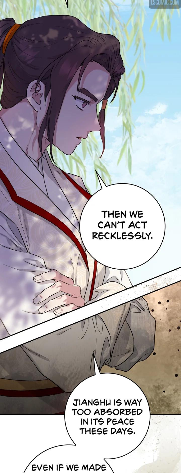 I'm a Martial Art Villainess, but I'm the Strongest! - Chapter 87 Page 53