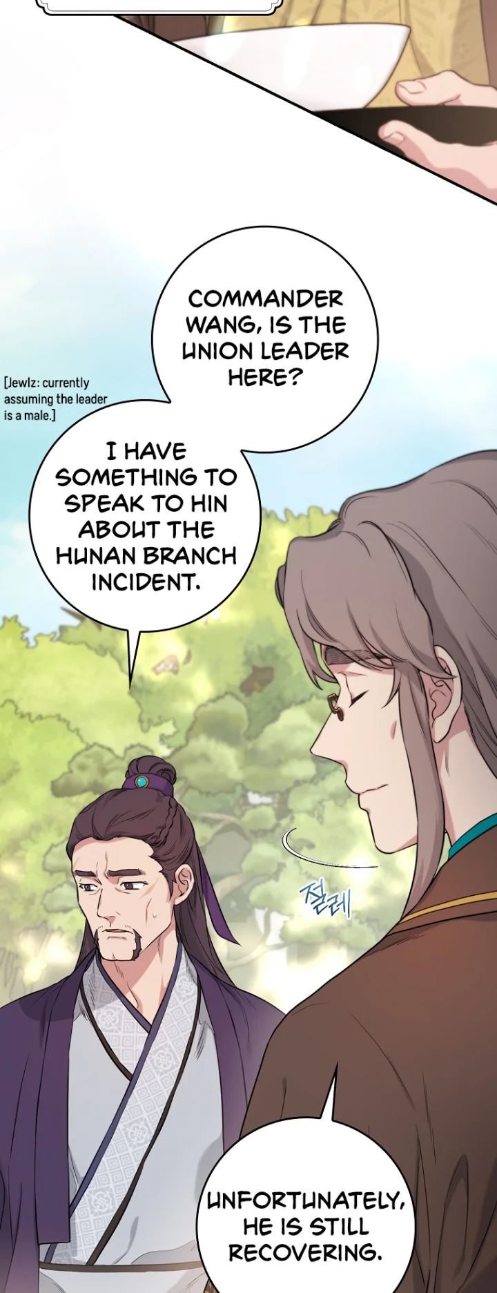 I'm a Martial Art Villainess, but I'm the Strongest! - Chapter 87 Page 58