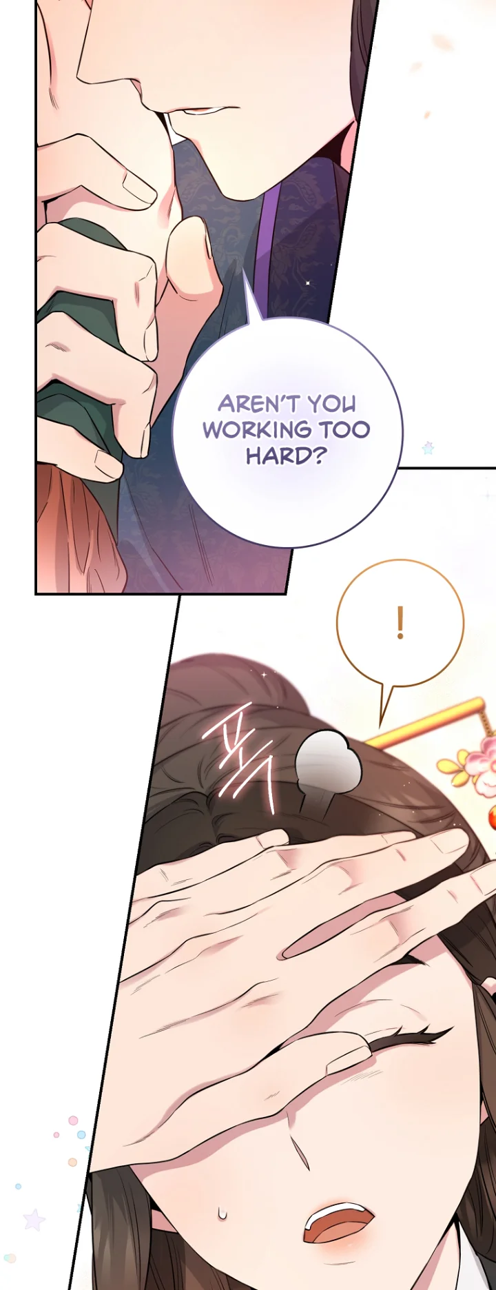 I'm a Martial Art Villainess, but I'm the Strongest! - Chapter 88 Page 6