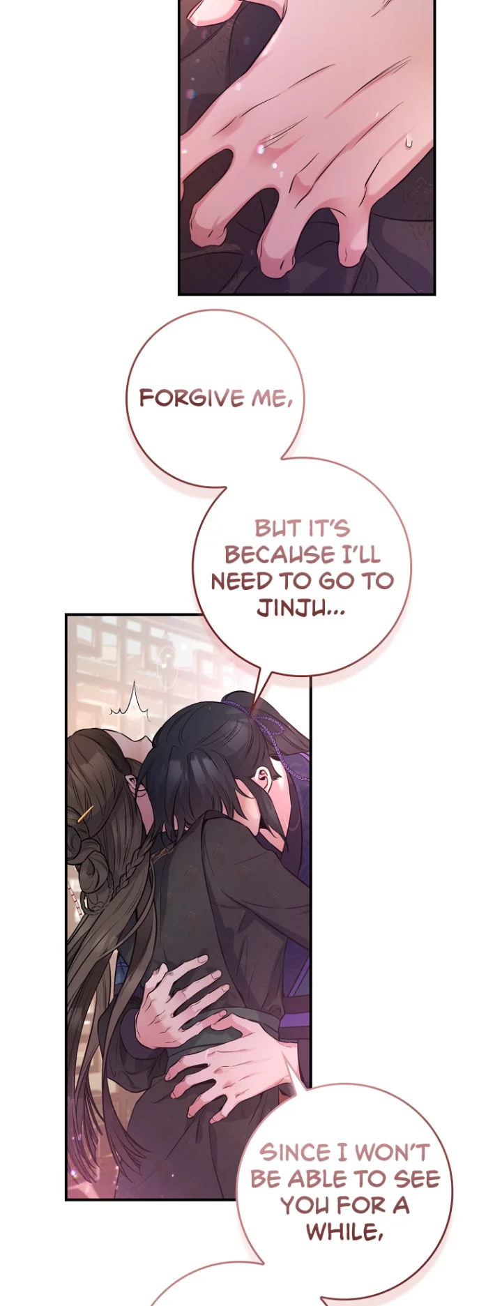 I'm a Martial Art Villainess, but I'm the Strongest! - Chapter 88 Page 17