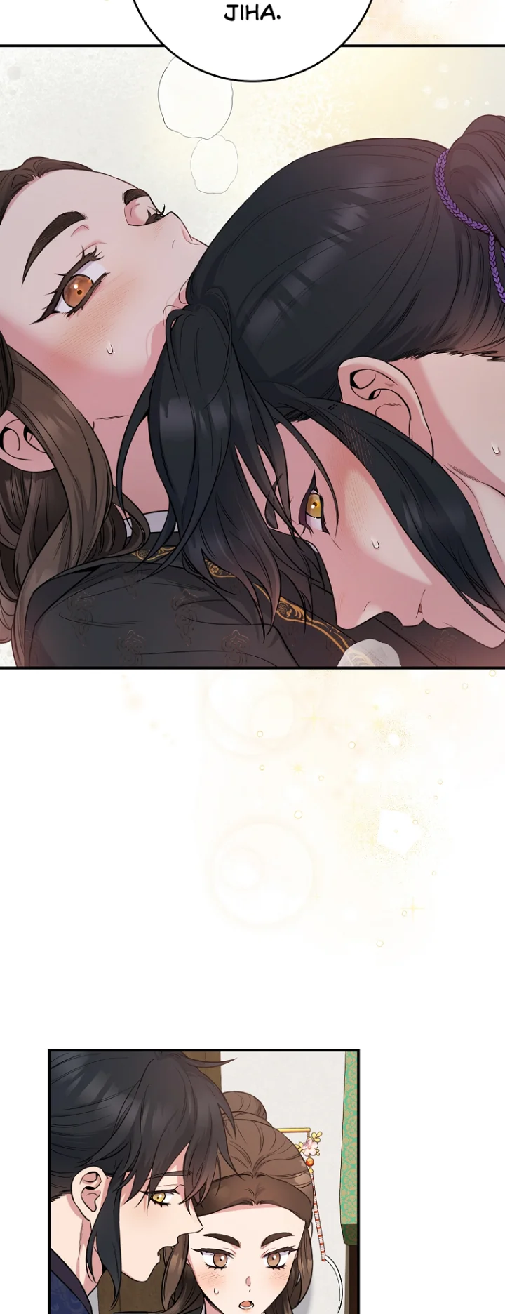 I'm a Martial Art Villainess, but I'm the Strongest! - Chapter 88 Page 20