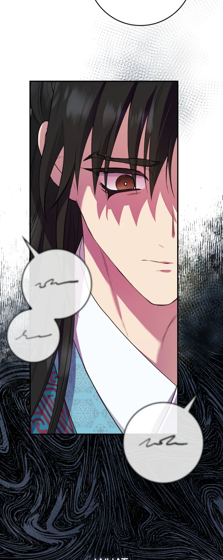 I'm a Martial Art Villainess, but I'm the Strongest! - Chapter 88 Page 37