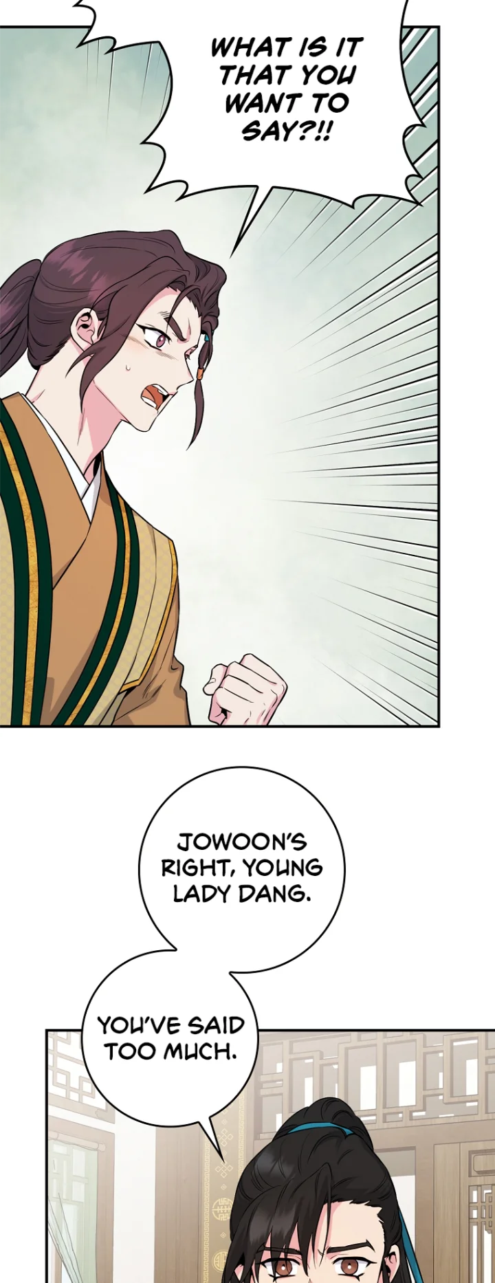 I'm a Martial Art Villainess, but I'm the Strongest! - Chapter 88 Page 48