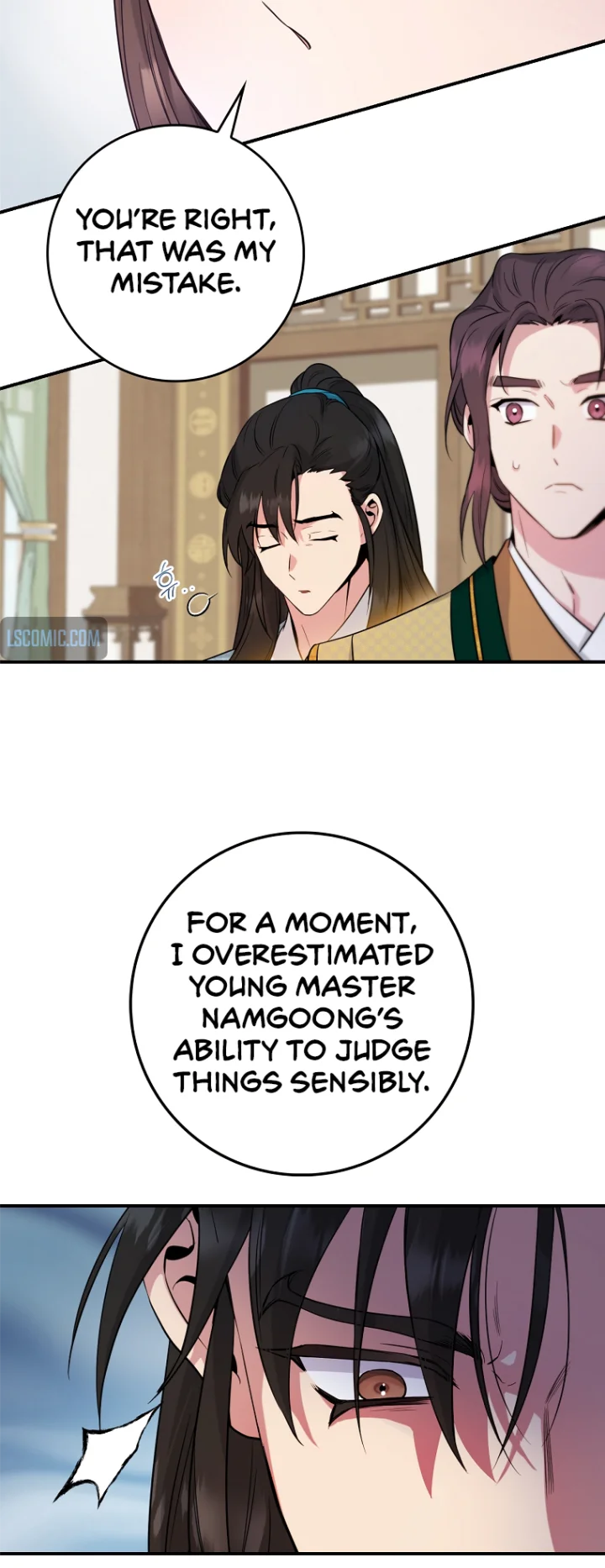 I'm a Martial Art Villainess, but I'm the Strongest! - Chapter 88 Page 51