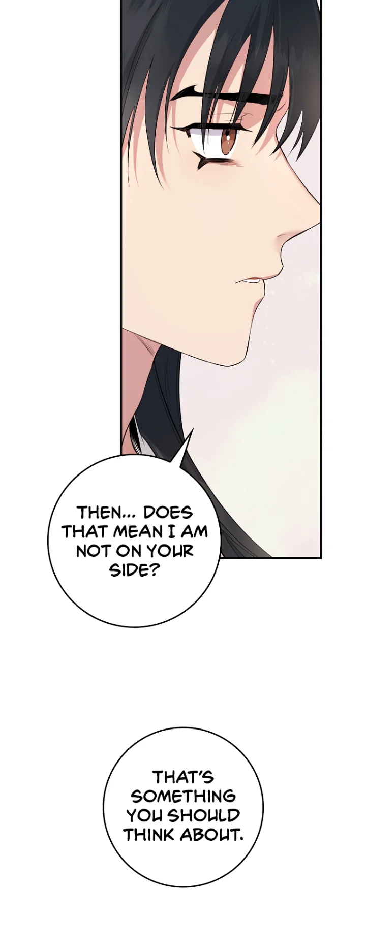 I'm a Martial Art Villainess, but I'm the Strongest! - Chapter 89 Page 13
