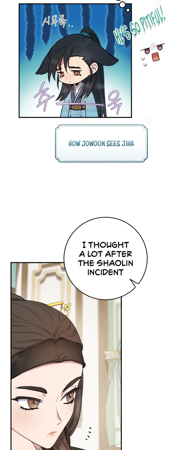 I'm a Martial Art Villainess, but I'm the Strongest! - Chapter 89 Page 16