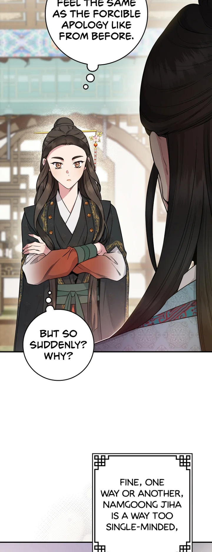 I'm a Martial Art Villainess, but I'm the Strongest! - Chapter 89 Page 20