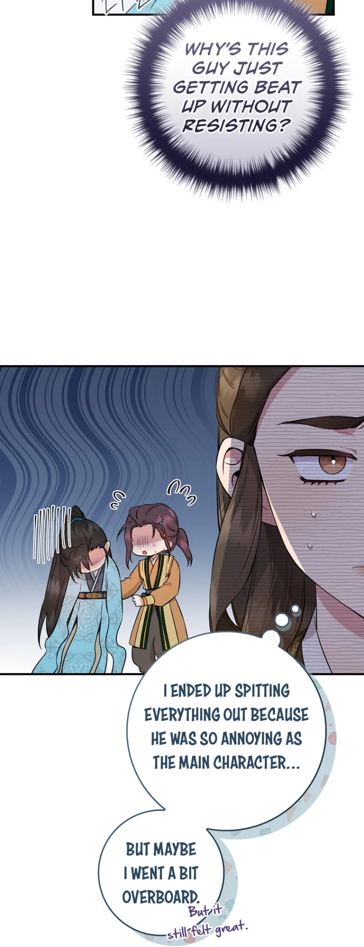 I'm a Martial Art Villainess, but I'm the Strongest! - Chapter 89 Page 27