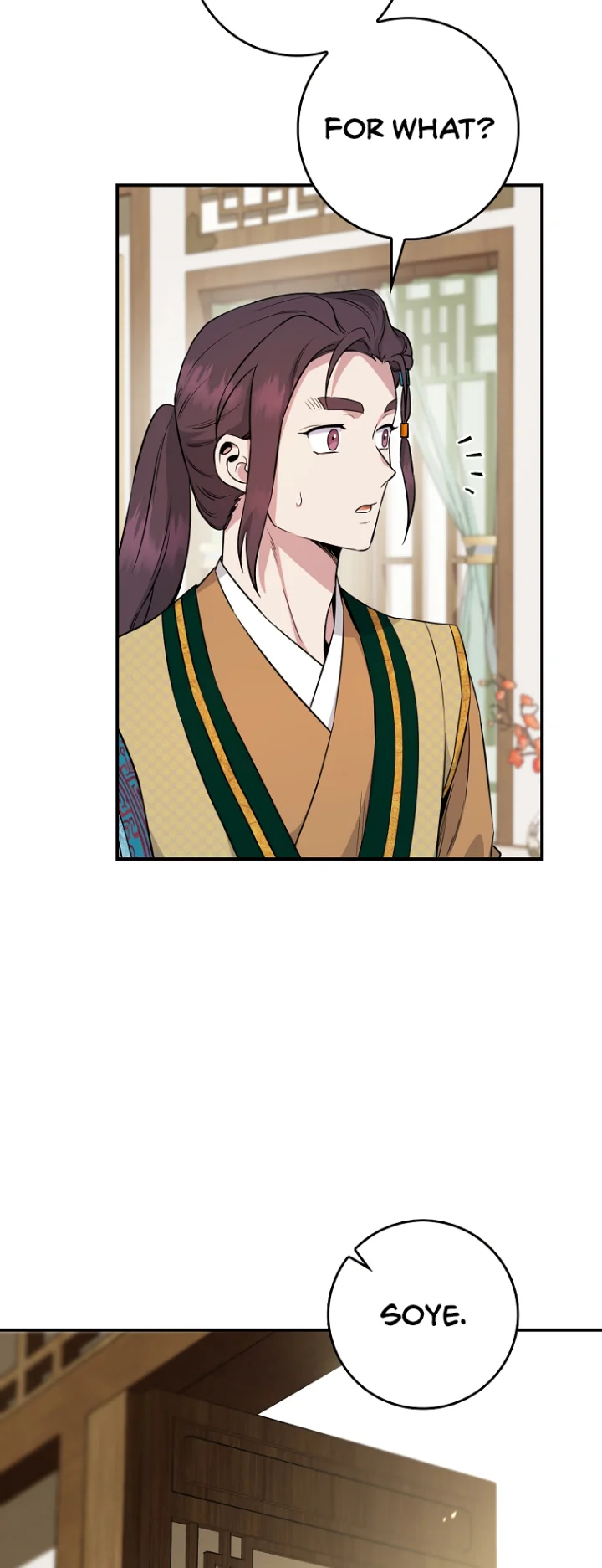 I'm a Martial Art Villainess, but I'm the Strongest! - Chapter 89 Page 32
