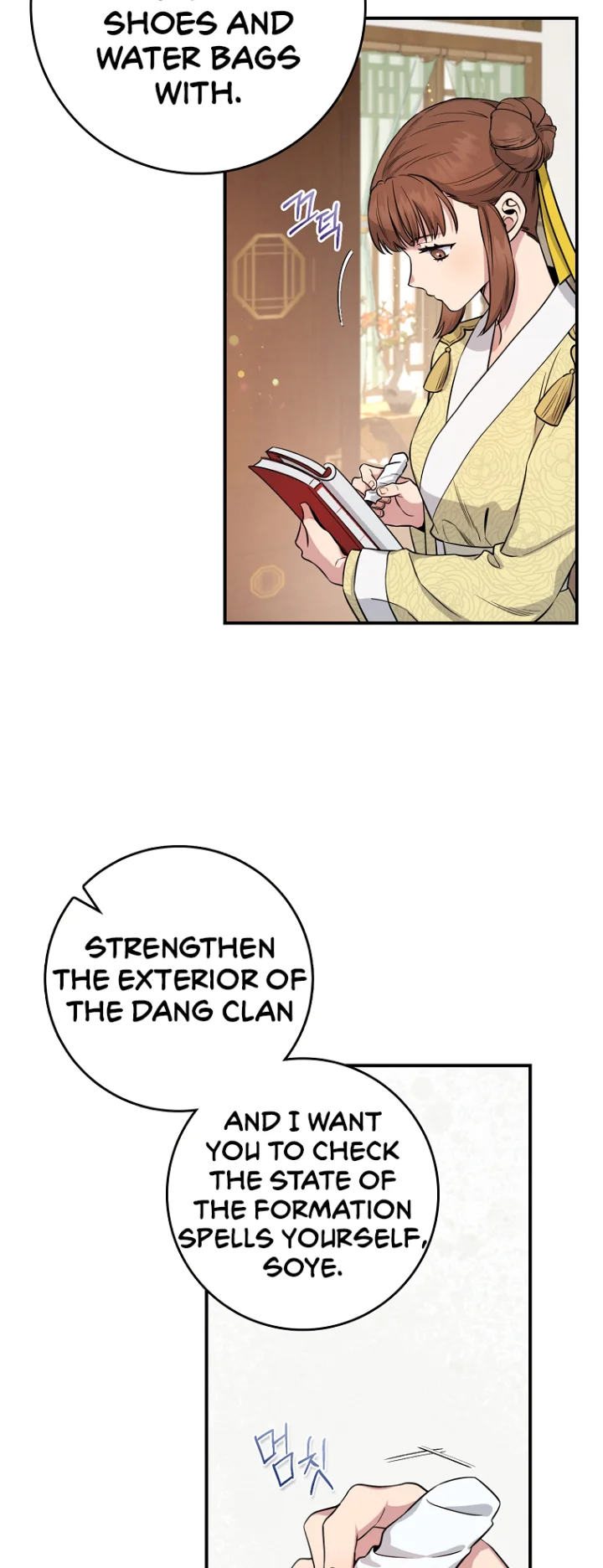 I'm a Martial Art Villainess, but I'm the Strongest! - Chapter 89 Page 36