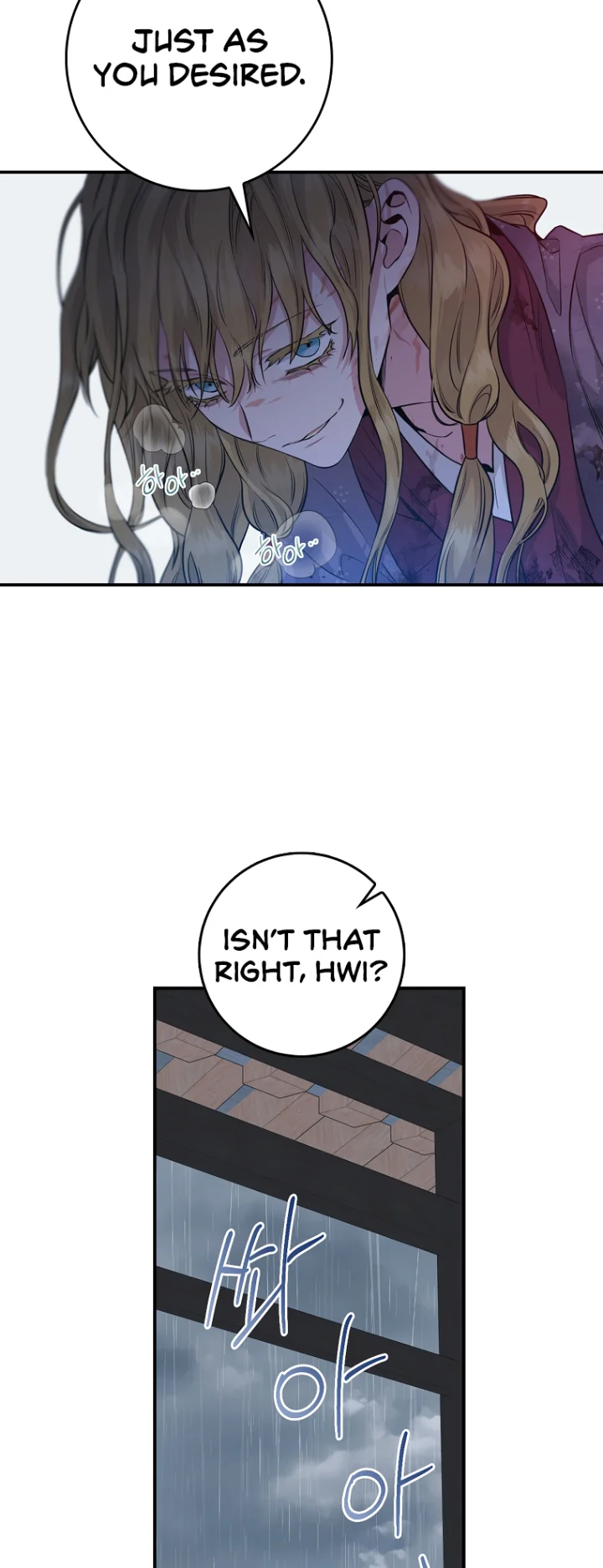 I'm a Martial Art Villainess, but I'm the Strongest! - Chapter 89 Page 45