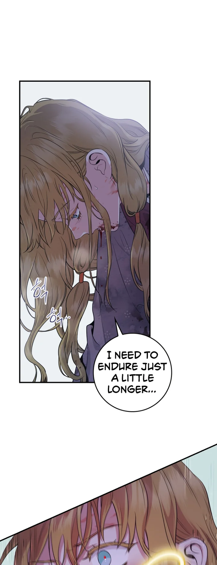I'm a Martial Art Villainess, but I'm the Strongest! - Chapter 89 Page 52