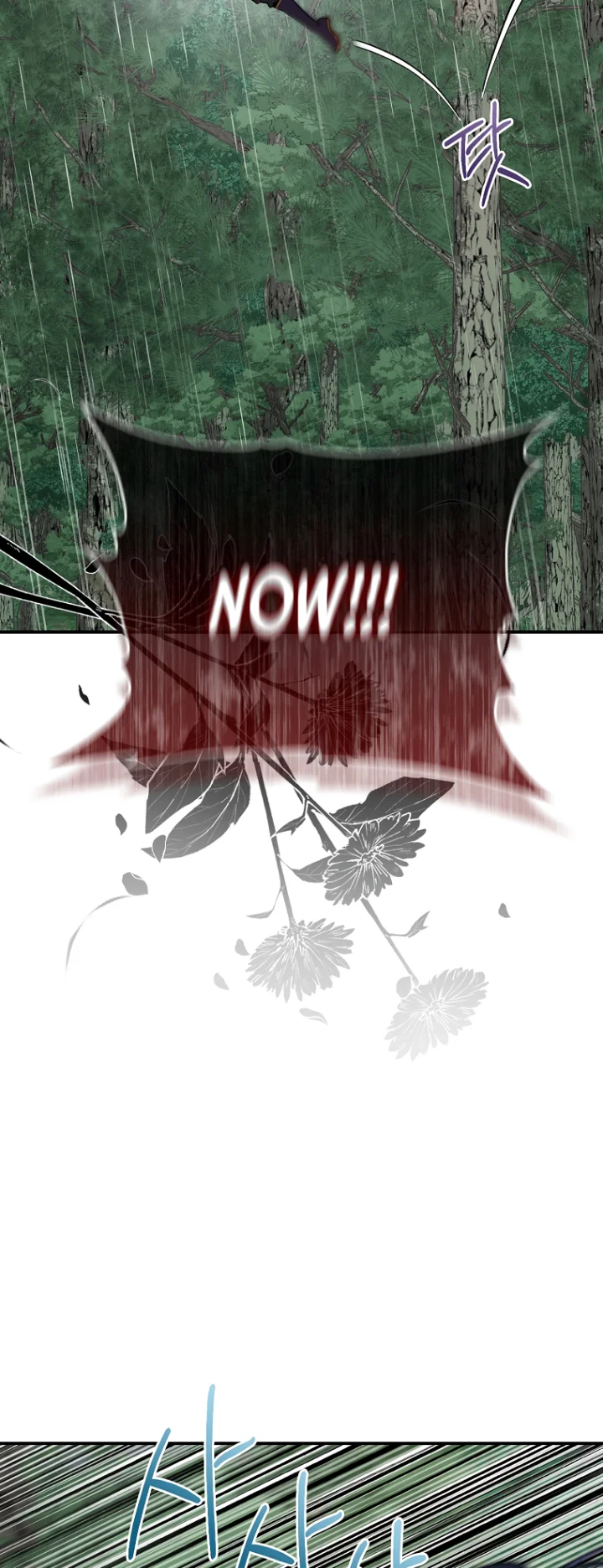 I'm a Martial Art Villainess, but I'm the Strongest! - Chapter 89 Page 58