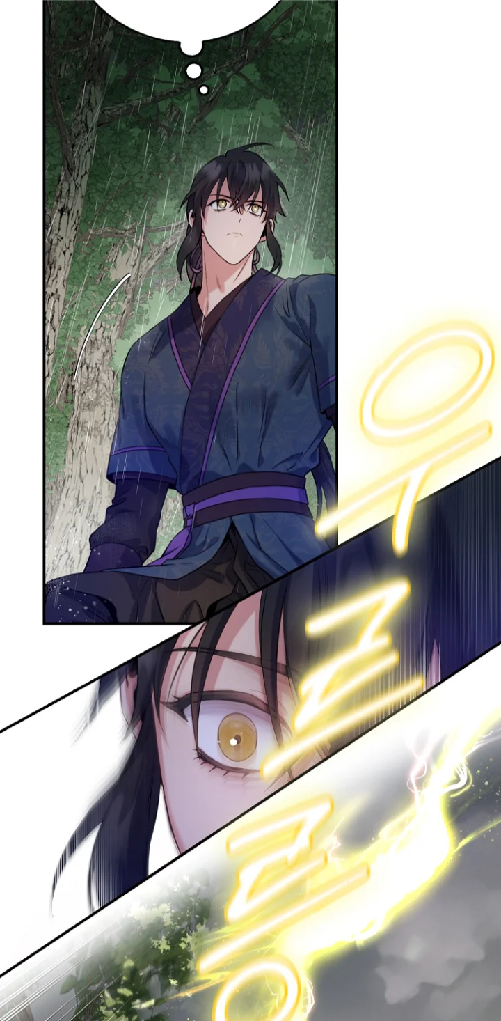 I'm a Martial Art Villainess, but I'm the Strongest! - Chapter 89 Page 64