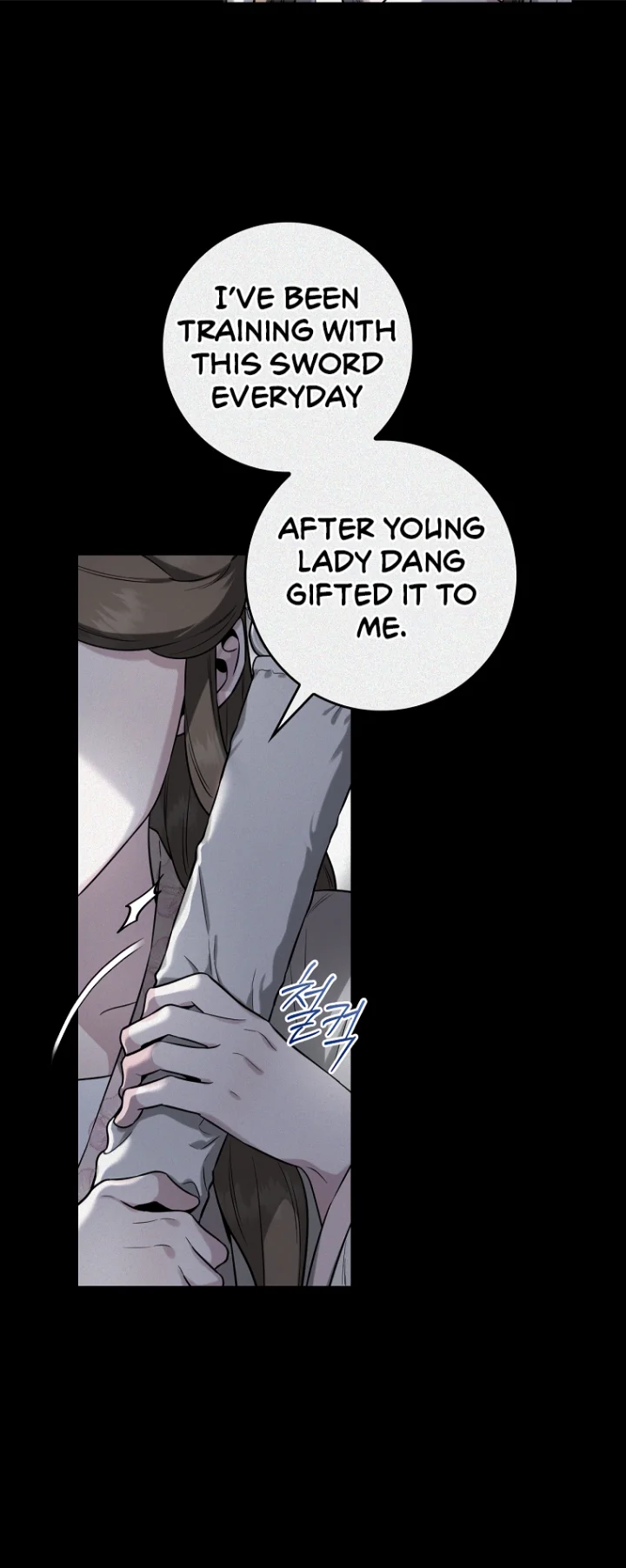I'm a Martial Art Villainess, but I'm the Strongest! - Chapter 90 Page 22