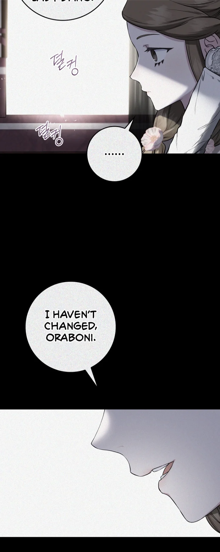 I'm a Martial Art Villainess, but I'm the Strongest! - Chapter 90 Page 28