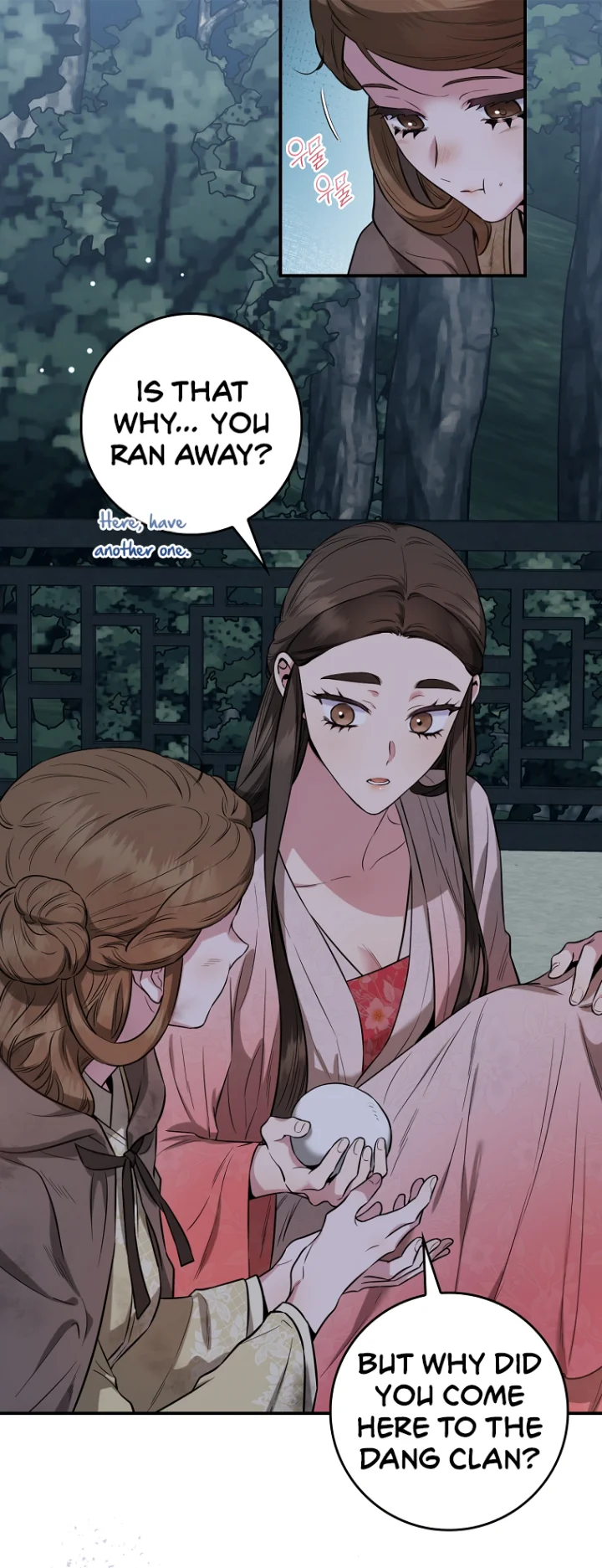 I'm a Martial Art Villainess, but I'm the Strongest! - Chapter 90 Page 32