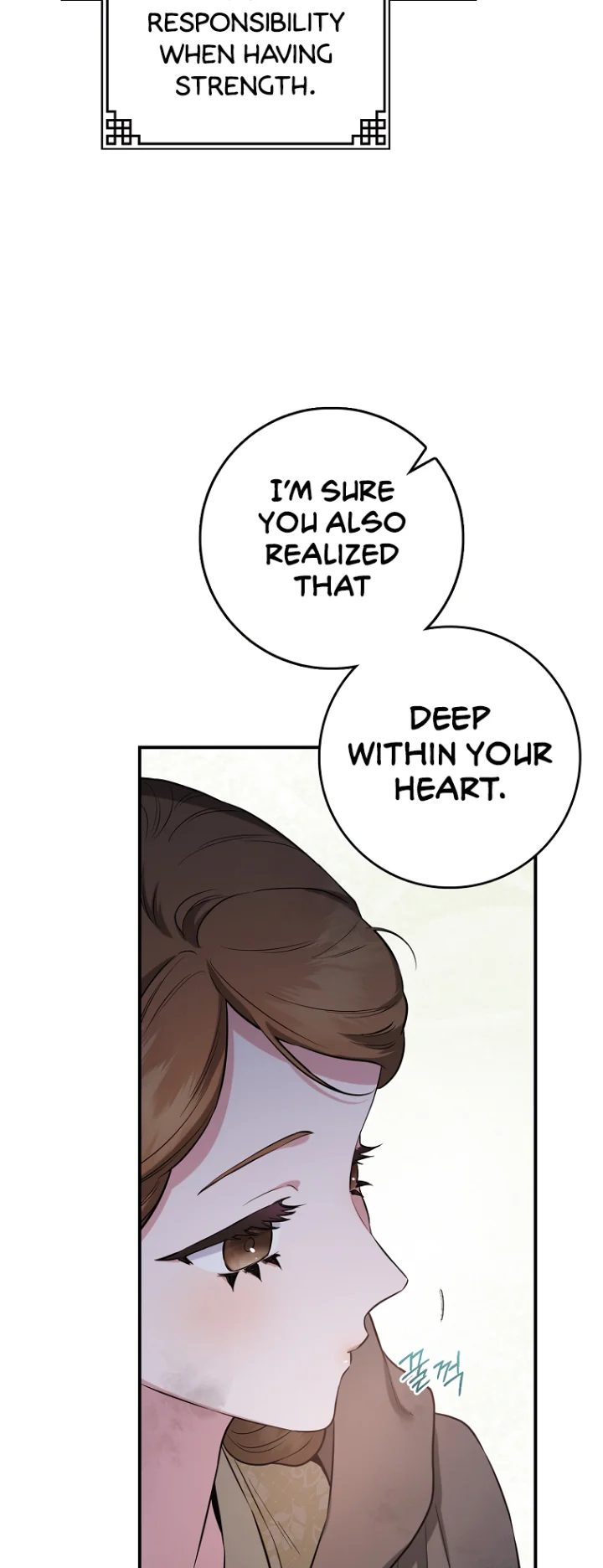 I'm a Martial Art Villainess, but I'm the Strongest! - Chapter 90 Page 45