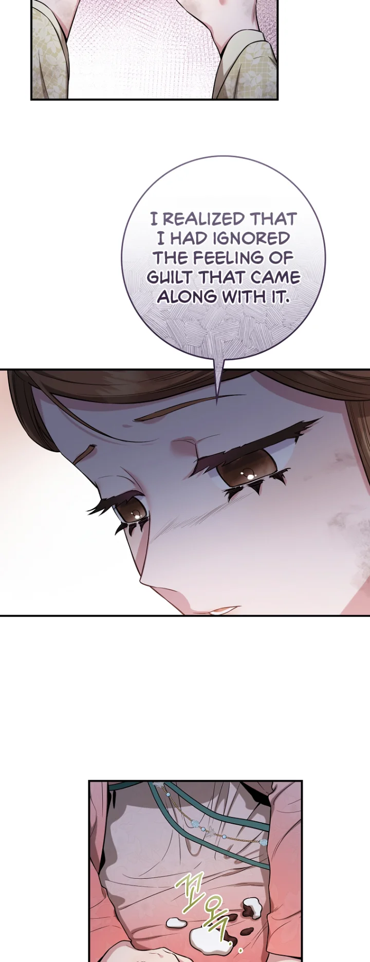 I'm a Martial Art Villainess, but I'm the Strongest! - Chapter 90 Page 48