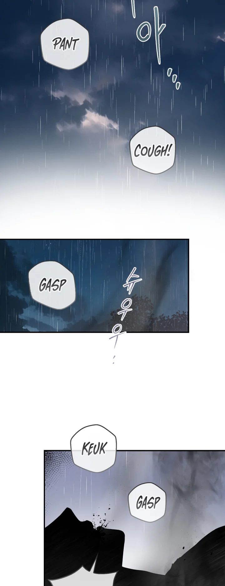 I'm a Martial Art Villainess, but I'm the Strongest! - Chapter 90 Page 56