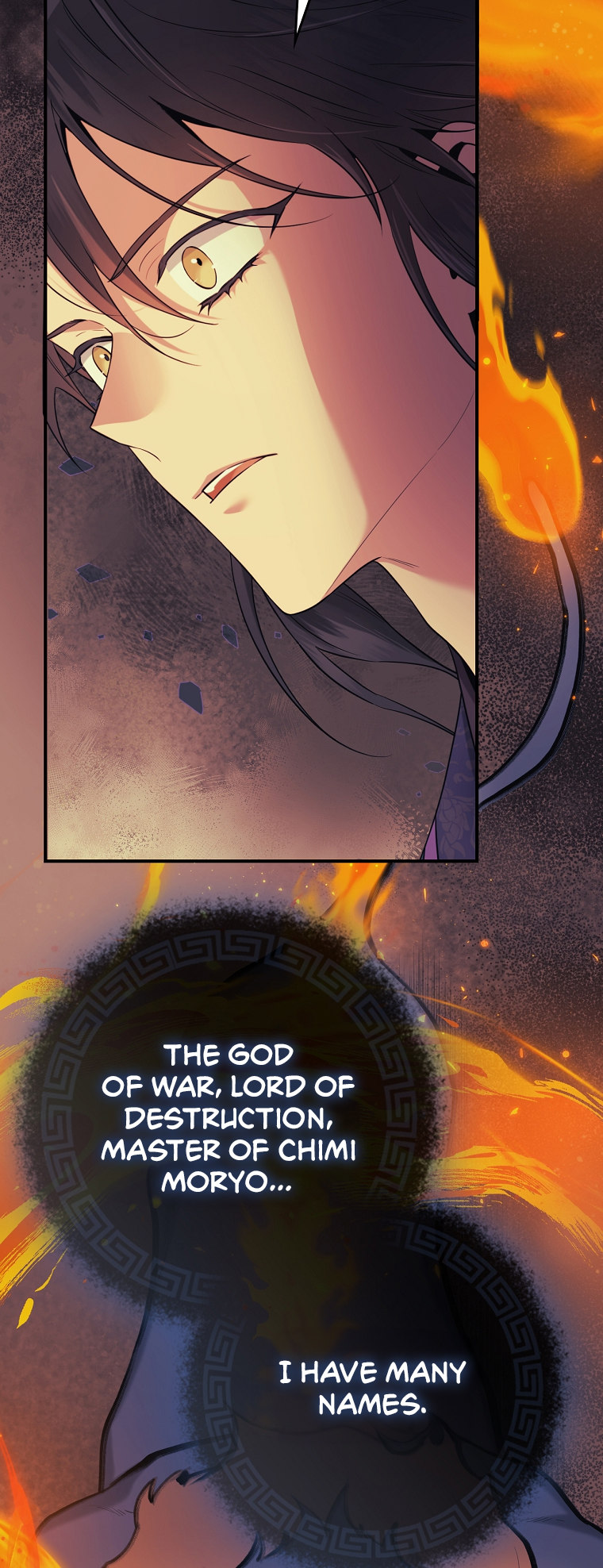 I'm a Martial Art Villainess, but I'm the Strongest! - Chapter 91 Page 31