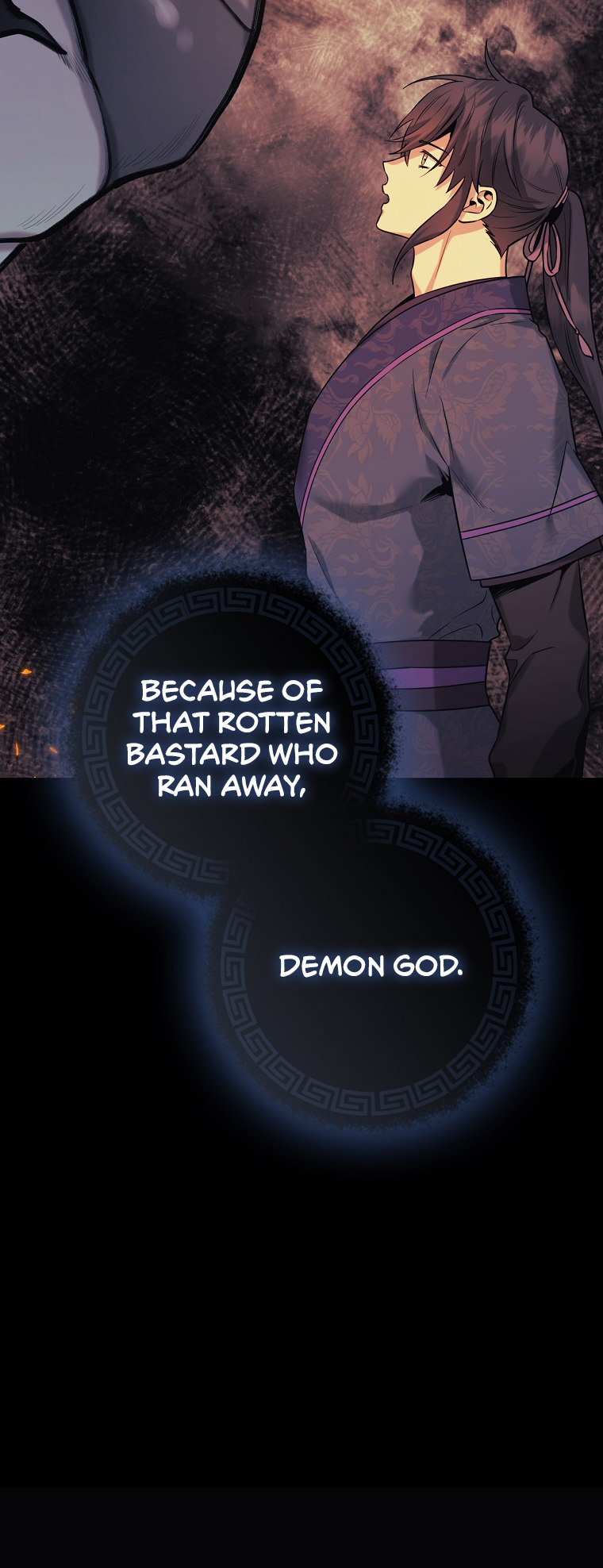 I'm a Martial Art Villainess, but I'm the Strongest! - Chapter 91 Page 34