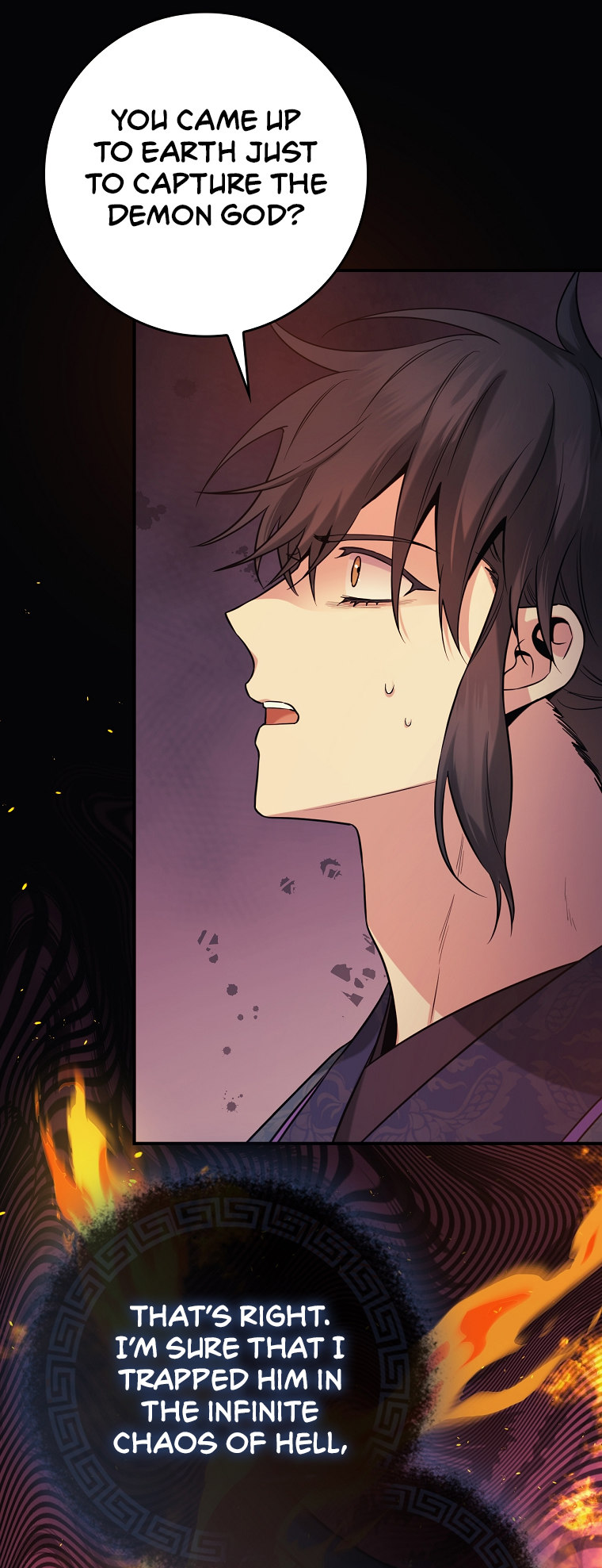 I'm a Martial Art Villainess, but I'm the Strongest! - Chapter 91 Page 35