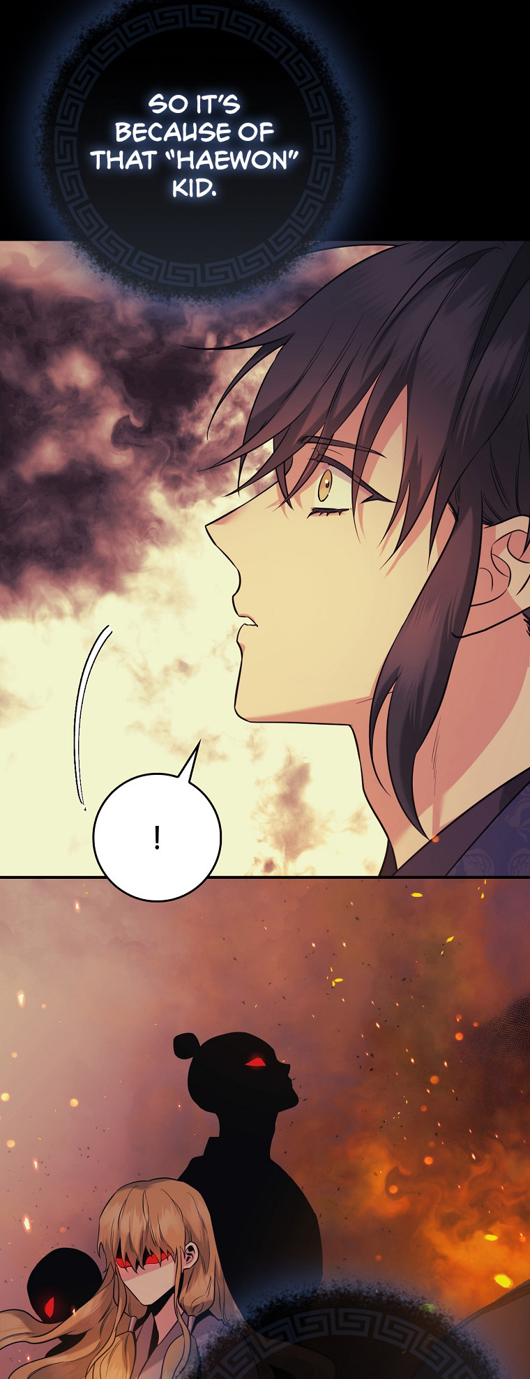 I'm a Martial Art Villainess, but I'm the Strongest! - Chapter 91 Page 45