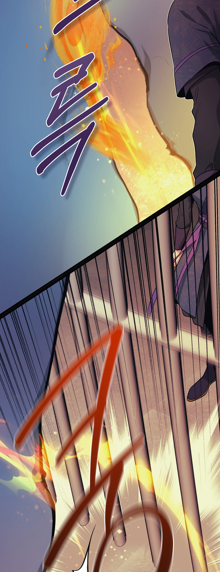 I'm a Martial Art Villainess, but I'm the Strongest! - Chapter 91 Page 53