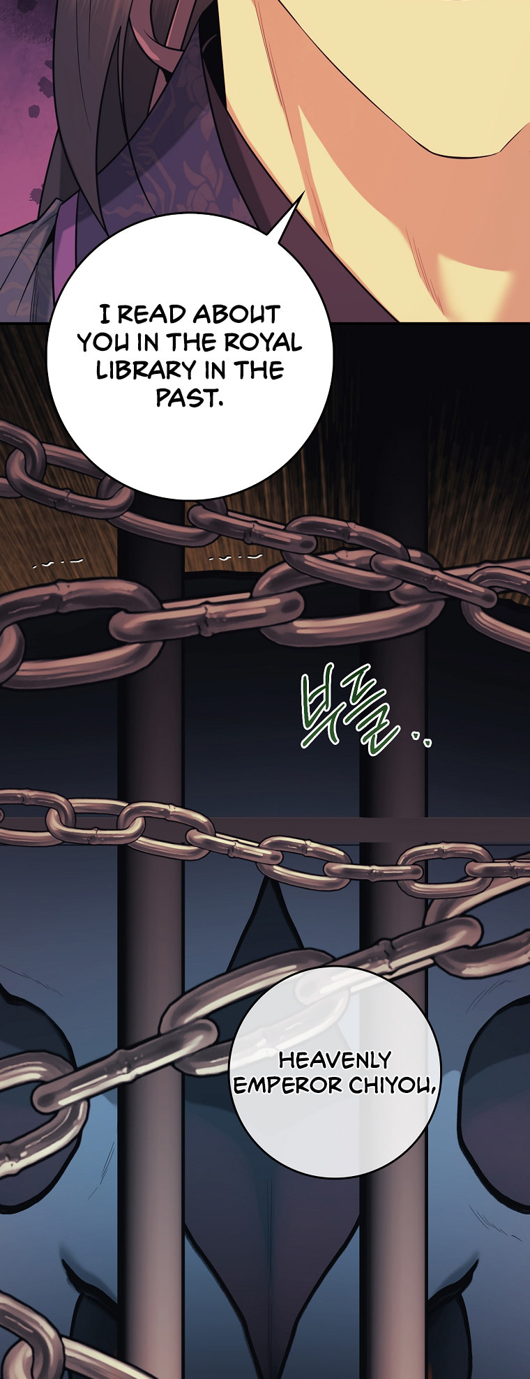I'm a Martial Art Villainess, but I'm the Strongest! - Chapter 91 Page 58