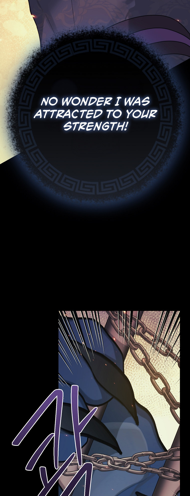 I'm a Martial Art Villainess, but I'm the Strongest! - Chapter 91 Page 67