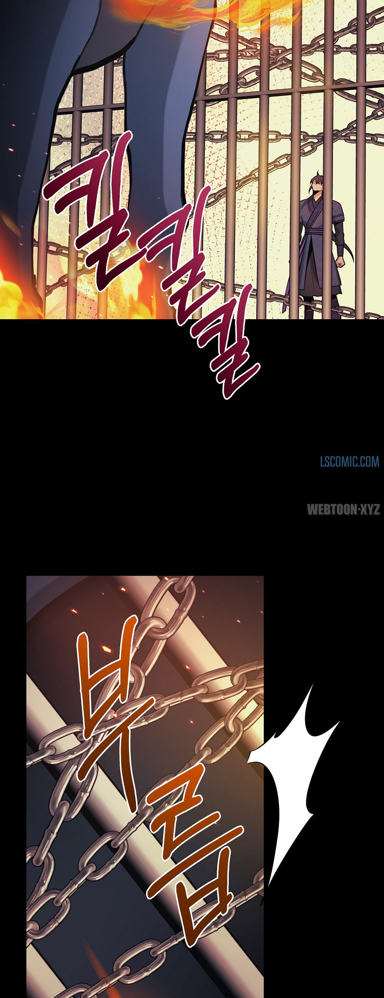 I'm a Martial Art Villainess, but I'm the Strongest! - Chapter 91 Page 69