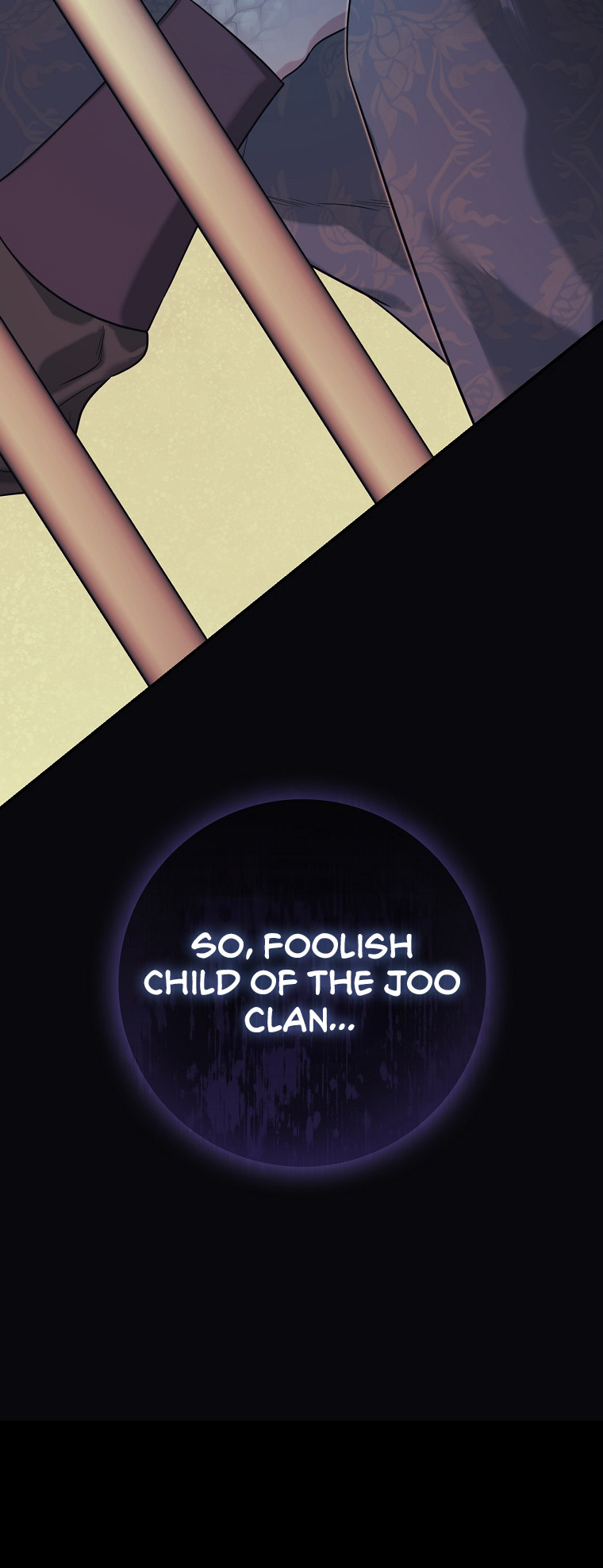 I'm a Martial Art Villainess, but I'm the Strongest! - Chapter 91 Page 76