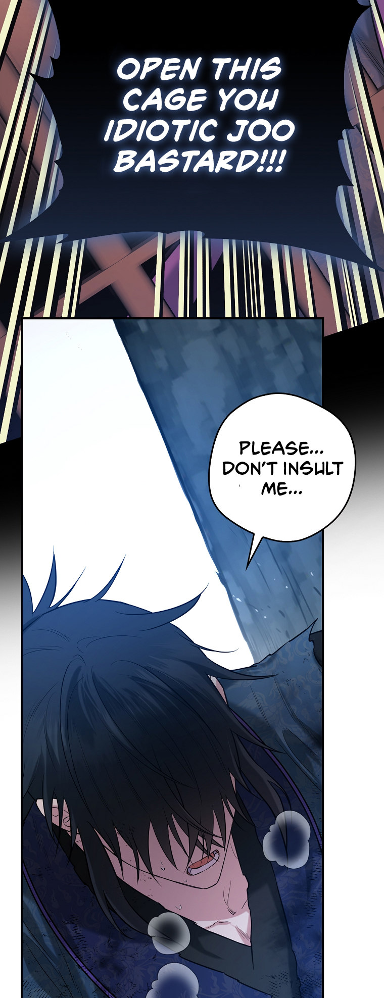 I'm a Martial Art Villainess, but I'm the Strongest! - Chapter 92 Page 12