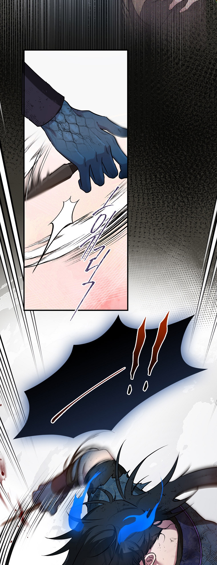 I'm a Martial Art Villainess, but I'm the Strongest! - Chapter 92 Page 21