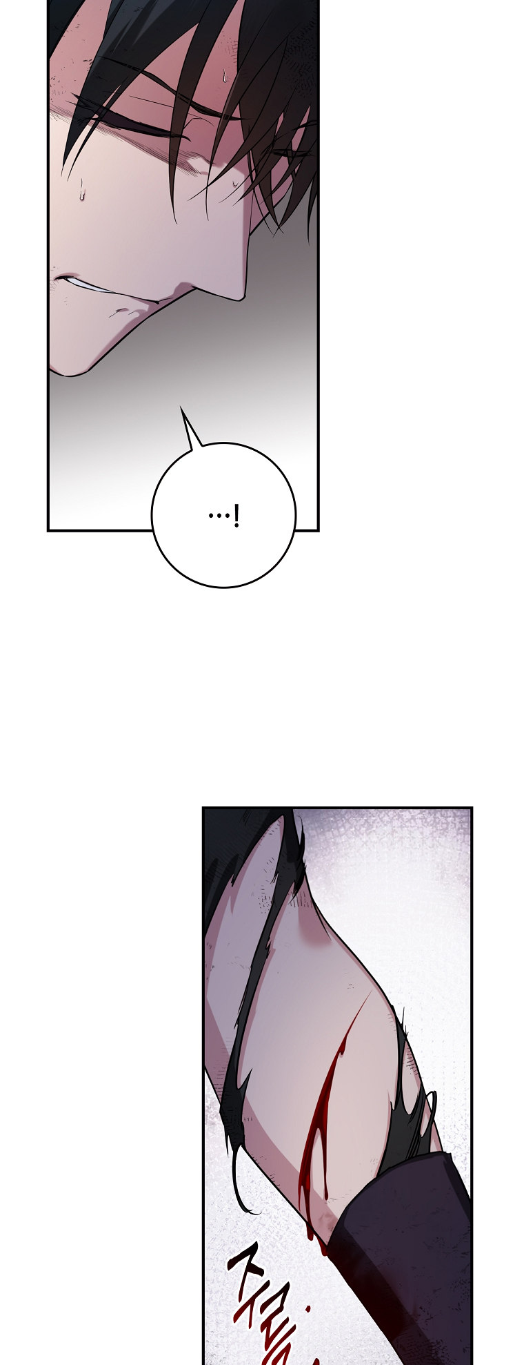 I'm a Martial Art Villainess, but I'm the Strongest! - Chapter 92 Page 23