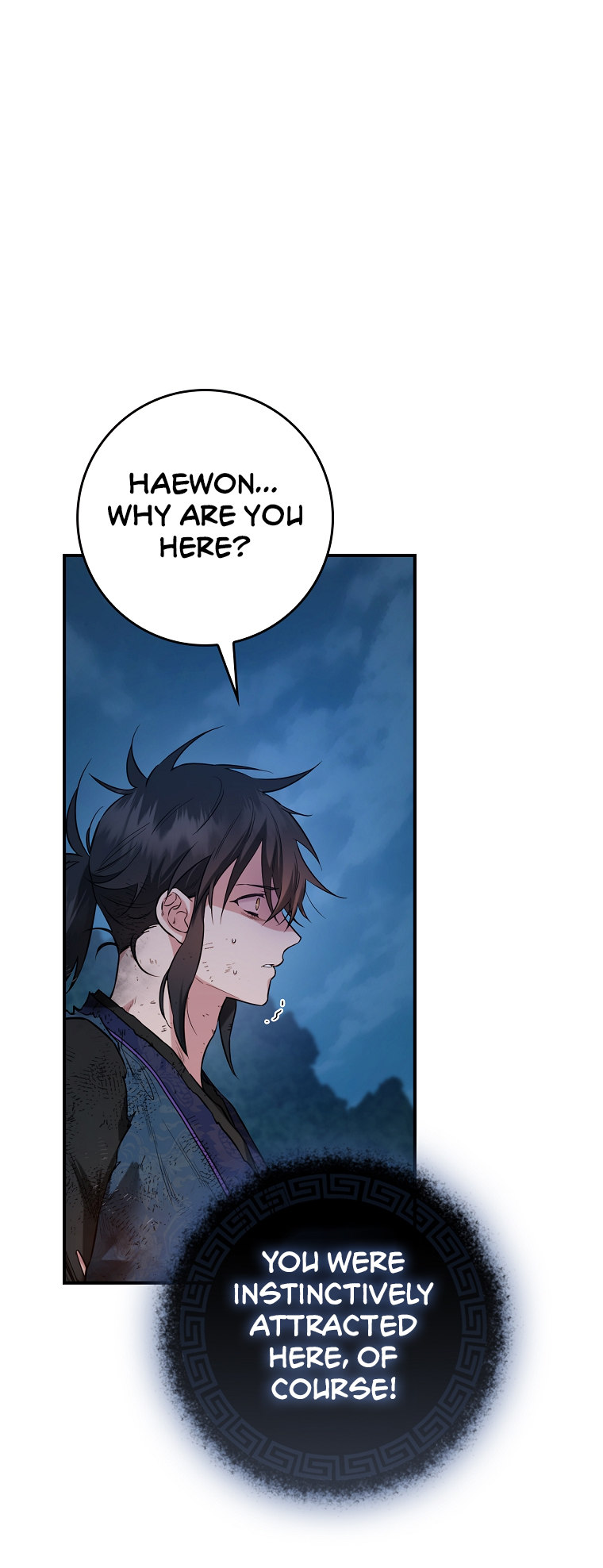 I'm a Martial Art Villainess, but I'm the Strongest! - Chapter 92 Page 32