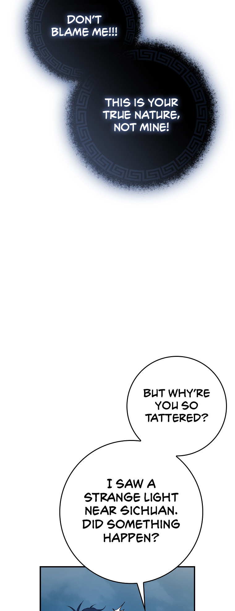 I'm a Martial Art Villainess, but I'm the Strongest! - Chapter 92 Page 34